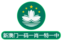 康泰冷氣